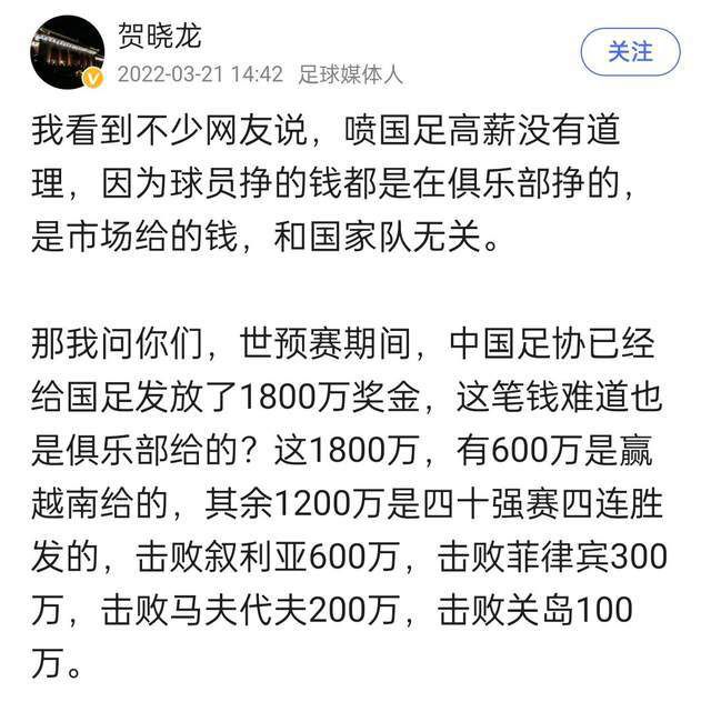 在那个世界，这朵;小红花可以让他们再次相遇